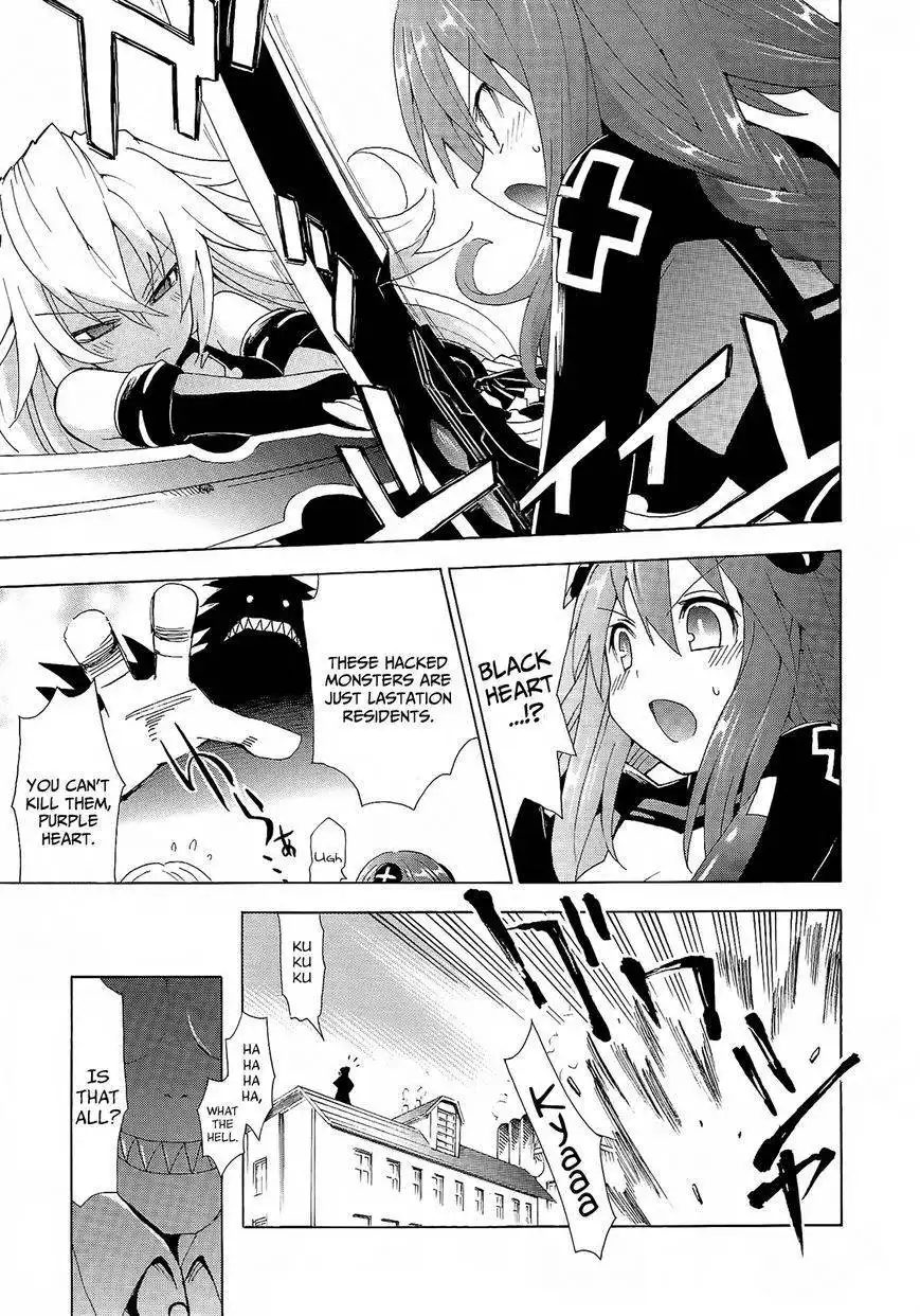 Chou Jigen Game Neptune - Megami Tsuushin Chapter 7 5